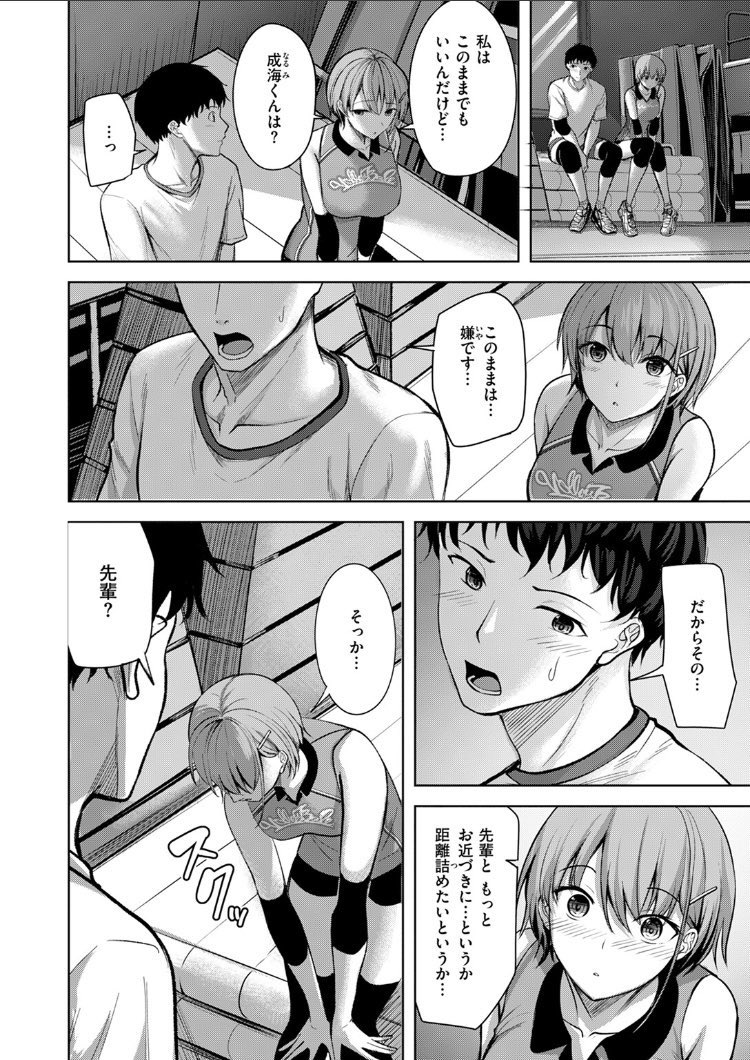 Towafishy's tweet photo. (4/6) https://t.co/U4XicifcjJ