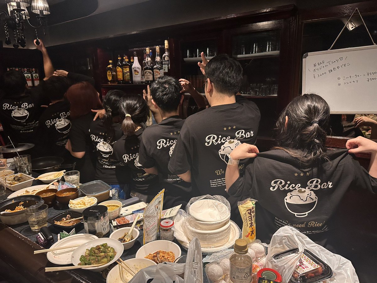 米BAR、未だかつて無い大盛況でございました‼️本当にありがとうございました✨️

大好きな人と家庭持って一緒に仕事して、好きな人達に囲まれて楽しくご飯を食べて。

これ以上の幸せがあるかよ🤍

<a href="/ibentomonmon/">も ん も ん 11月8日土曜米BAR</a> 
<a href="/yun_3rd/">ゆん</a> 

支えてくれる皆様に大感謝を込めて🫶✨️