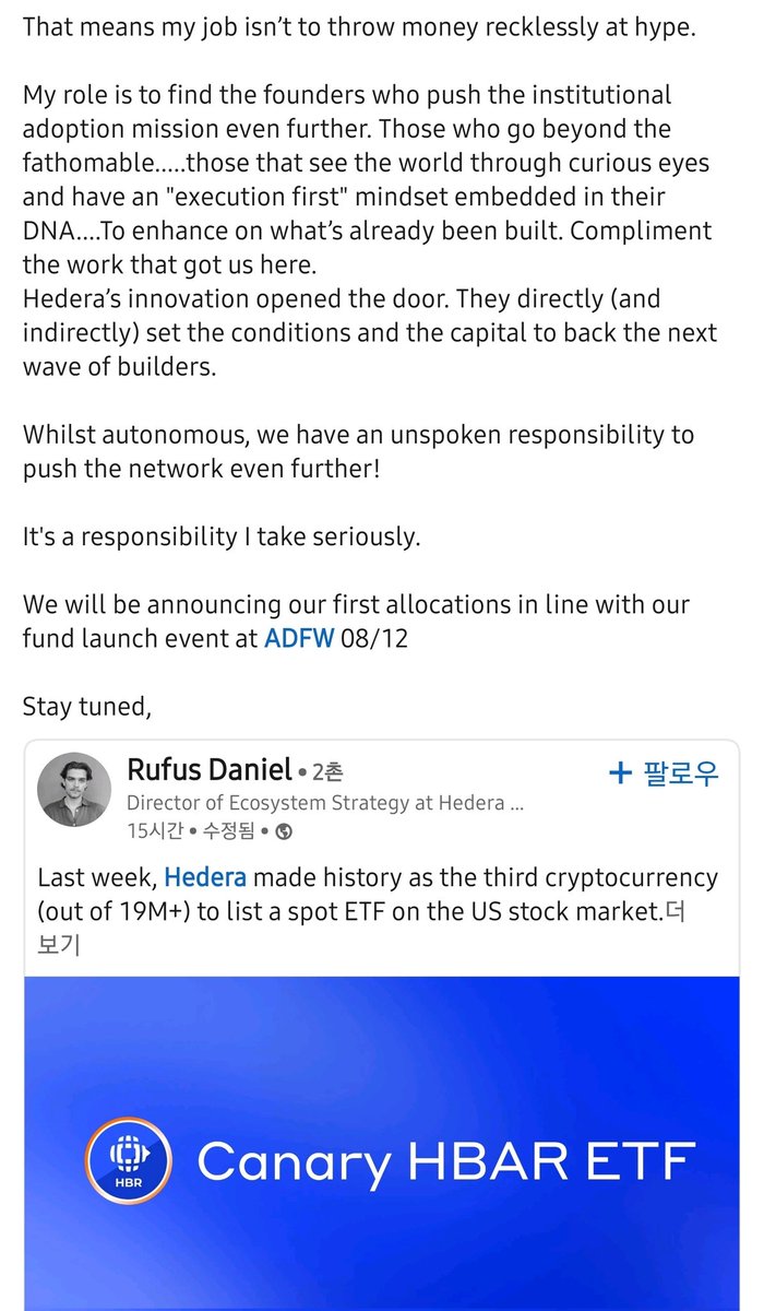 SYCR6h8A4qUyAHf's tweet image. linkedin.com/posts/activity…

Dara Campbell
/Senior Executive Officer at #Hashgraph Ventures - Approved Person (FSRA)/

#Hedera already built the innovation...governance by the world&apos;s largest organizations, regulatory alignment from day zero, native compliance tooling,