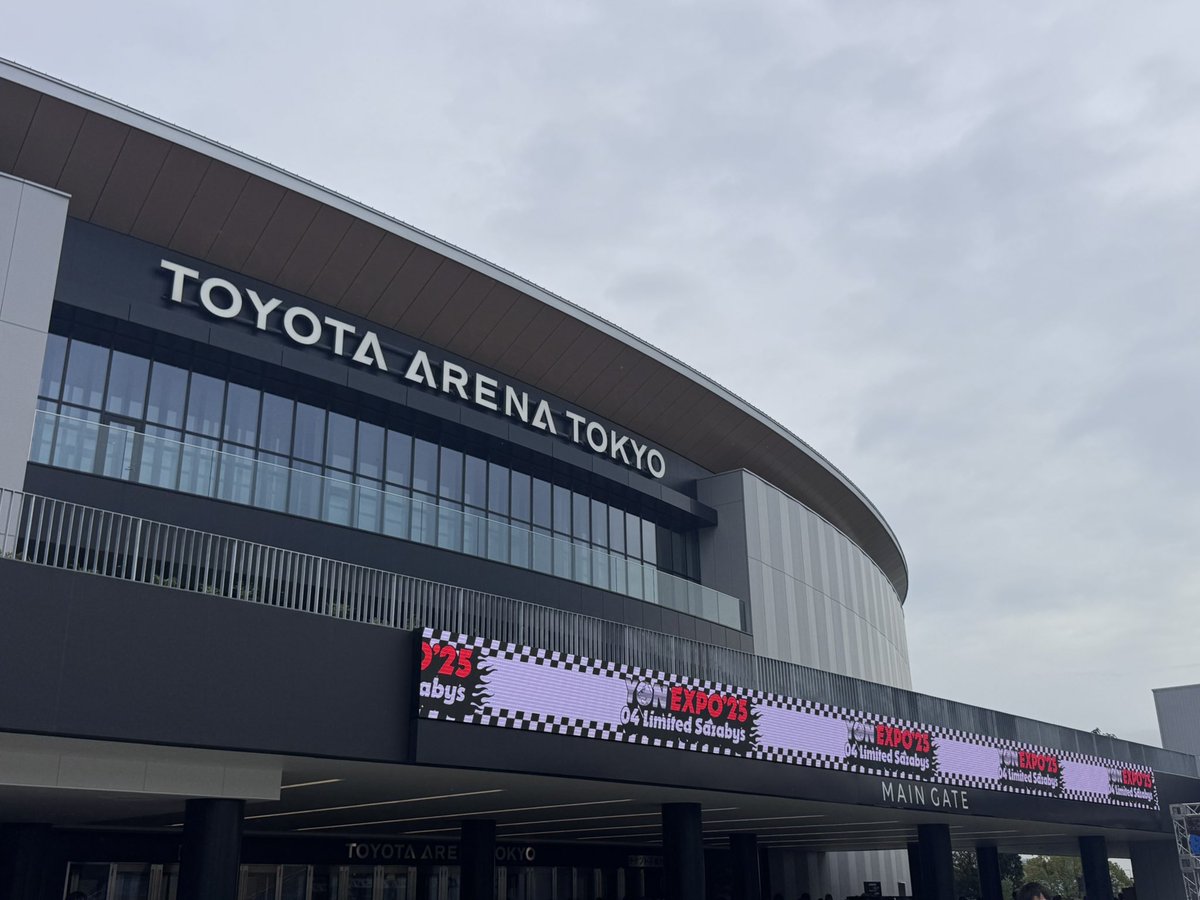 kaaa_0075's tweet photo. 初ワンマン。たのしみ！

#フォーリミ
#ヨンエキスポ https://t.co/JzKpJvGtH1