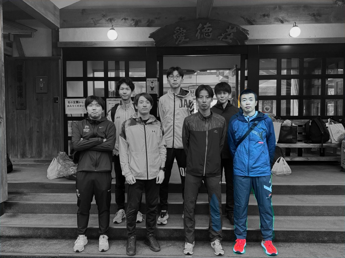 _GRowing_MAN_'s tweet photo. #龍神駅伝
#GRowingMAN

6区は上田譲
・65回大会7区13位
・67回大会7区13位
スポーツドクター、3度目の龍神路。来月には福岡国際マラソンに出場する、いわゆるエリートランナー。なお、エントリー者のなかで持ちタイムは最遅、ギリ足切り回避(山口調べ)持ってるなぁ

▼中継▼
https://t.co/tKHeQMT4iq https://t.co/Q0o4PicrOw