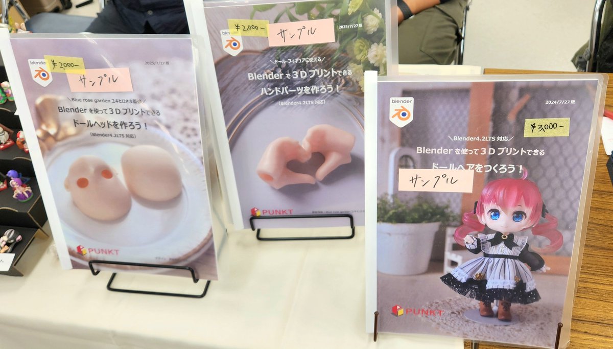 色彩造形工房 on X