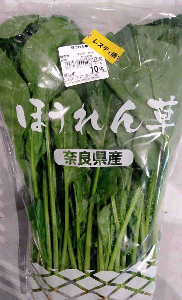 ミルク⚾️🏀🦌 on X