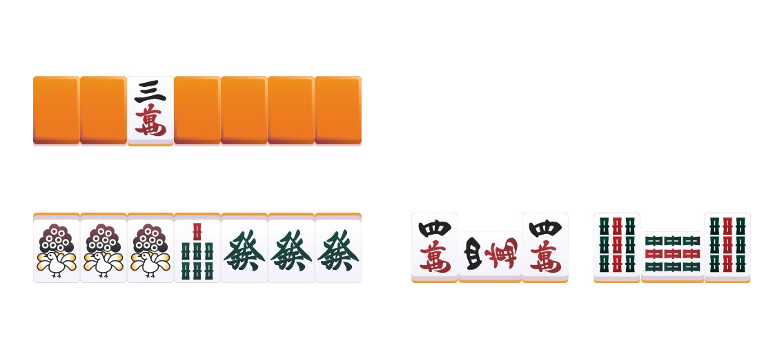 bereina_npm's tweet image. 昨日の秀逸なあがり