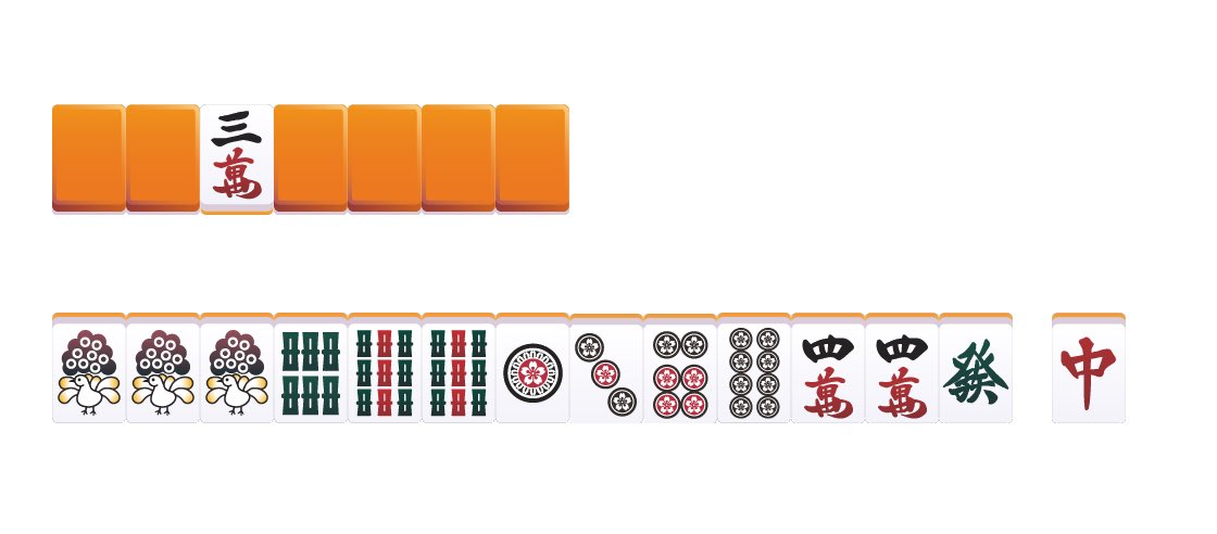 bereina_npm's tweet image. 昨日の秀逸なあがり