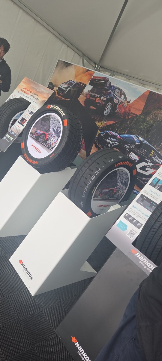 ksmtwos's tweet photo. #hankook https://t.co/jd633BpTdP