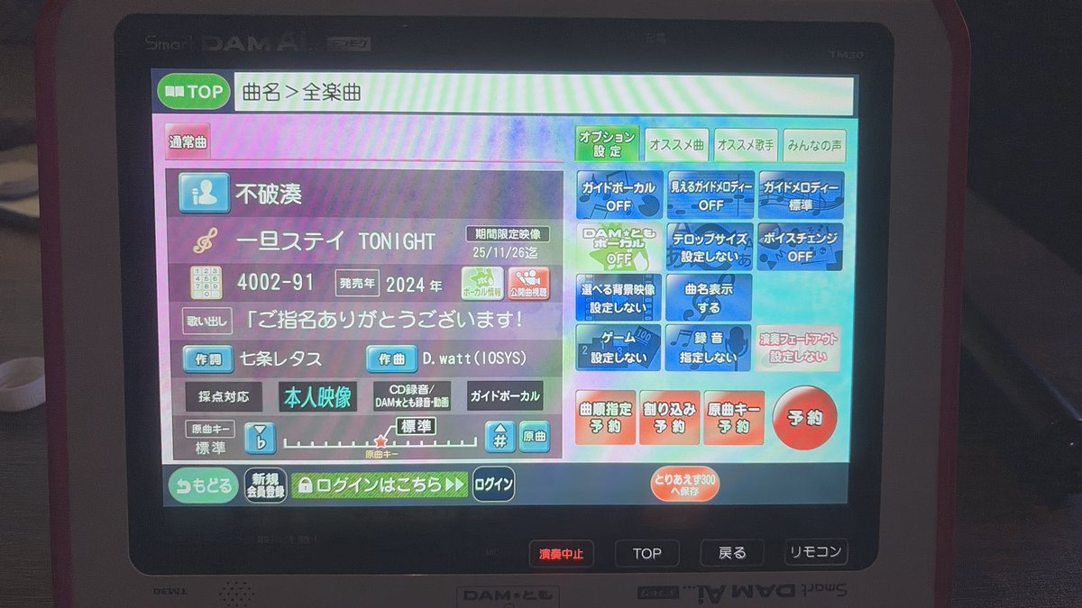 せりぺ tweet media