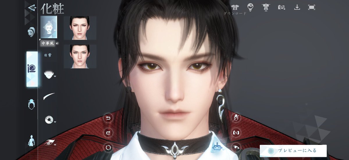 せりぺ tweet media