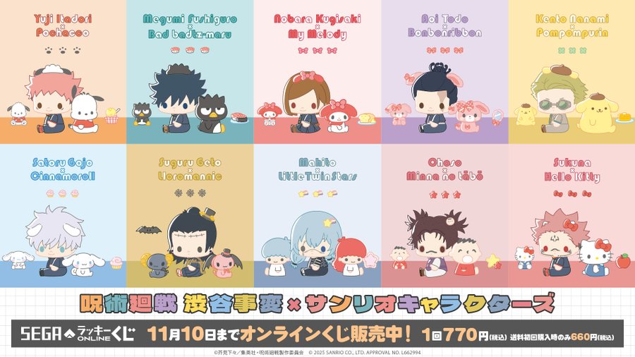 ルーナ楔鎖👑⛓️💛💚⛩️👅🐺🐇❤️🖤 on X