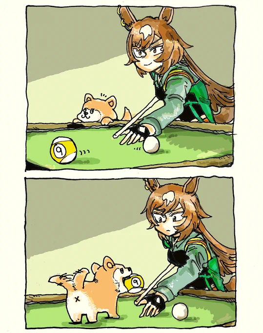 ワン! 