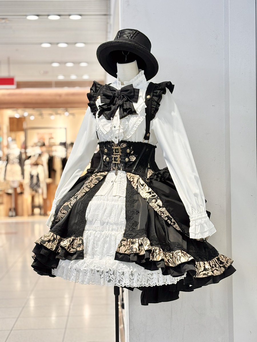 ファッションプレート全集 5巻セット マーメイドプリンセス」コルセット