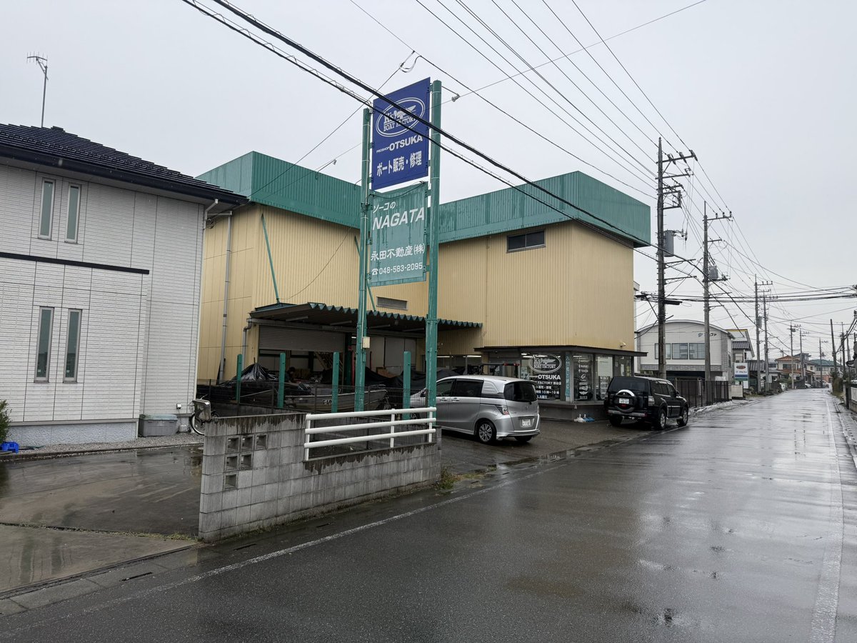 預けてきました、早ければ今月には終わるみたい😁
真冬も行く予定だから助かりました👋