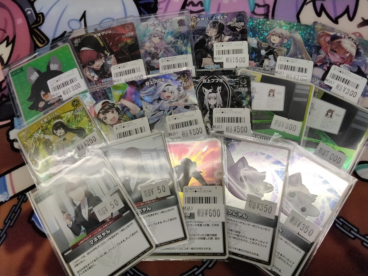 トレカピース on X