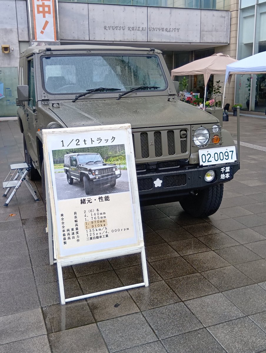 【専用ページ】mitsu様 みつ on X