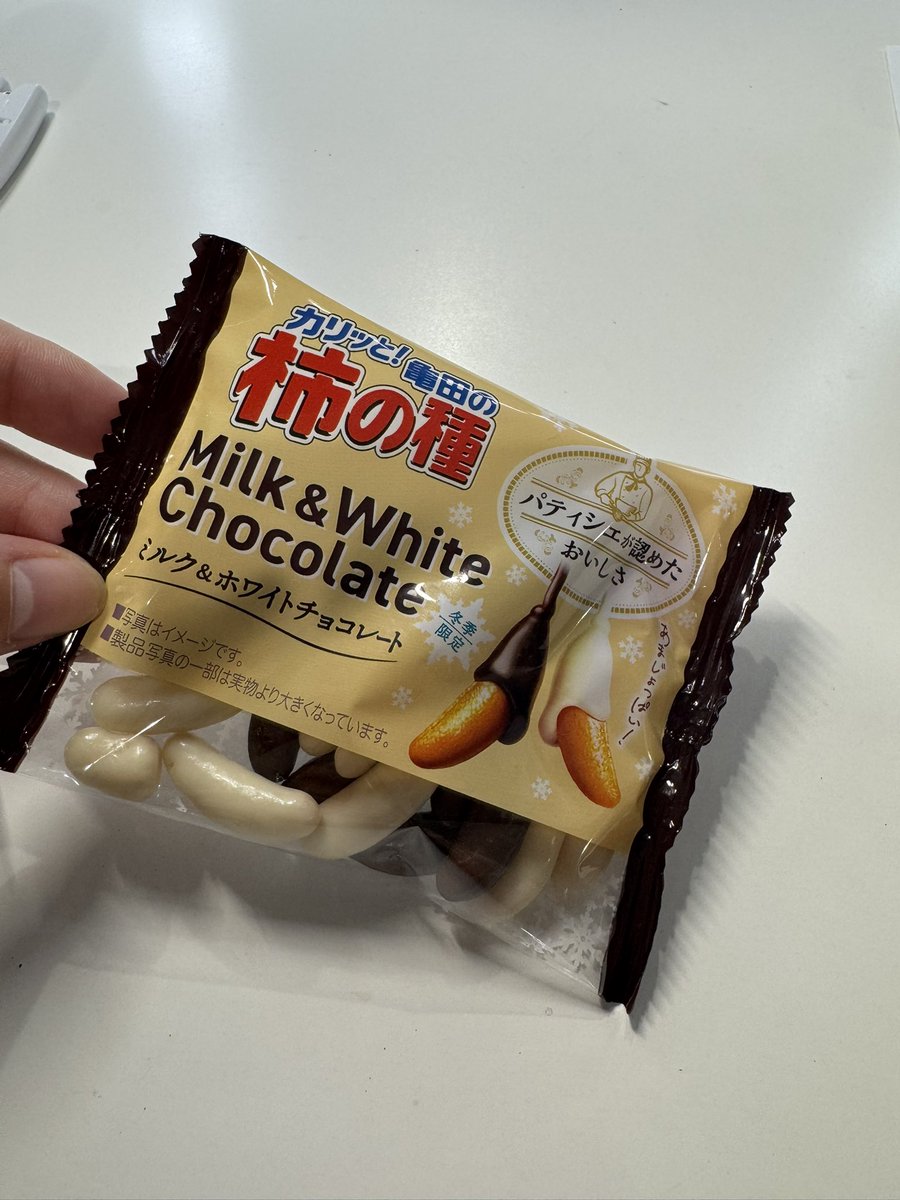 青原桃香 (@momoka_aohara) / Posts / X