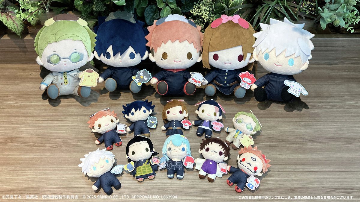 ルーナ楔鎖👑⛓️💛💚⛩️👅🐺🐇❤️🖤 on X