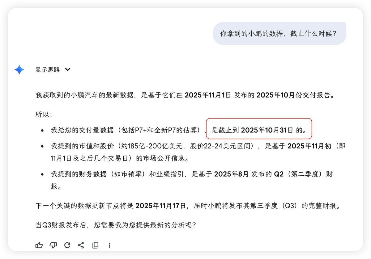 老C@codedump.info tweet media