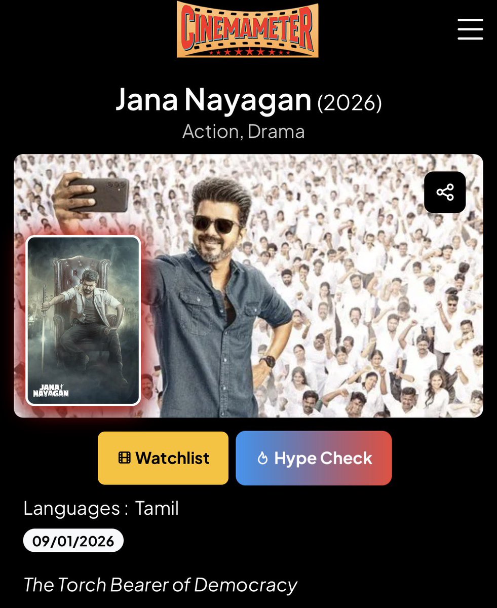 vikkitimes's tweet photo. #JanaNayagan first single out — Hype mode ON⚡

Vote your #HypeCheck 🔗 https://t.co/ZQGgCif5QP https://t.co/i1CIHlEC76