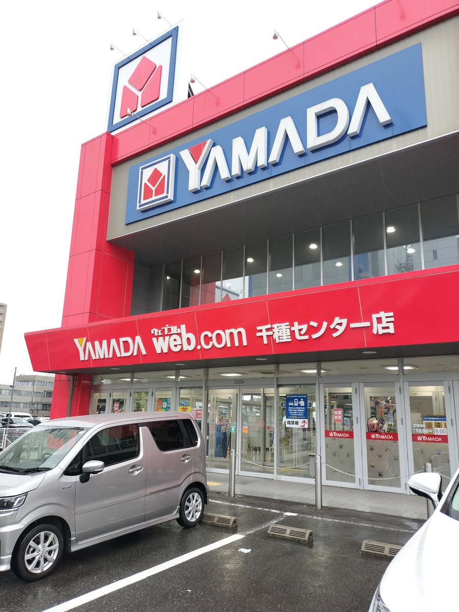 メガメタモンバース on X