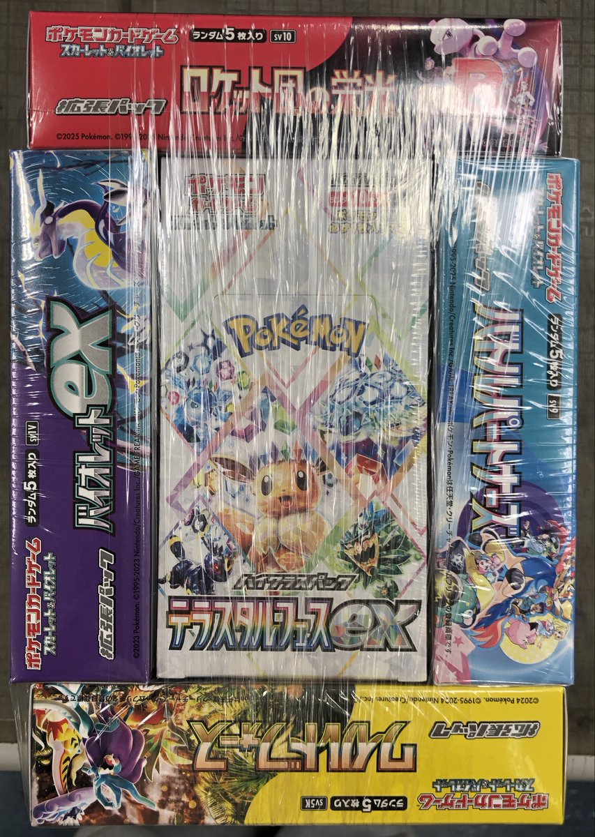 こちらの商品まだ在庫ございます‼ 是非ご来店ください‼