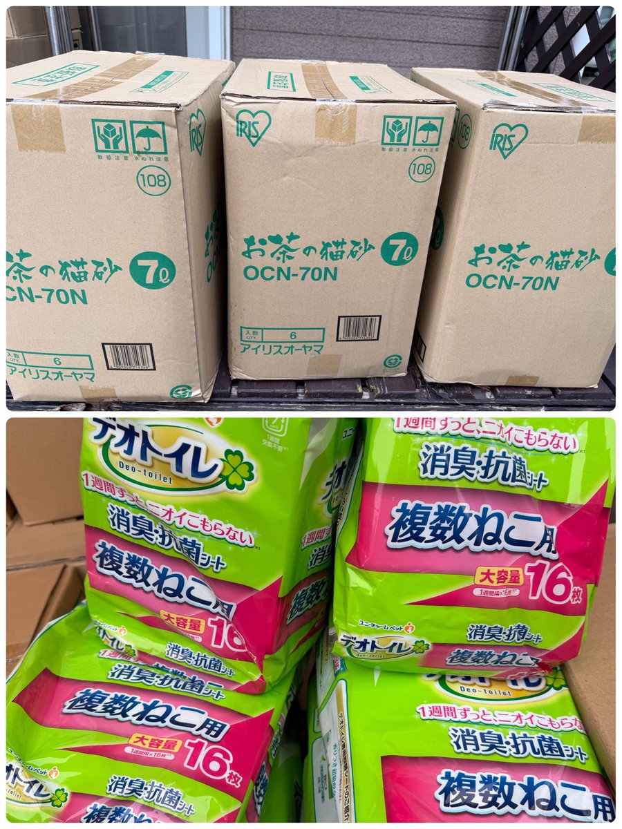 しまにゃん さま 専用 エフライン k:skin の一覧