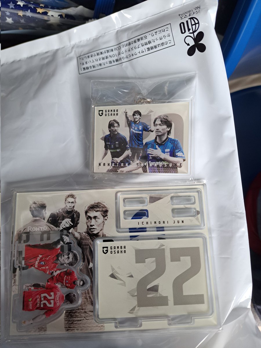 所属選手 GAMBA サイン入りTシャツ 所属選手 GAMBA サイン入りTシャツ