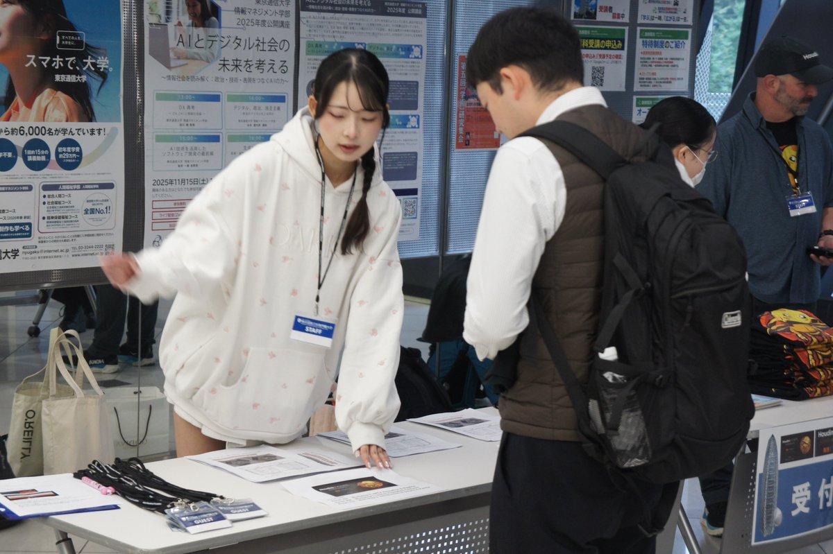 Satsuki / さつき先生 (@Satsuki_8198) / Posts / X