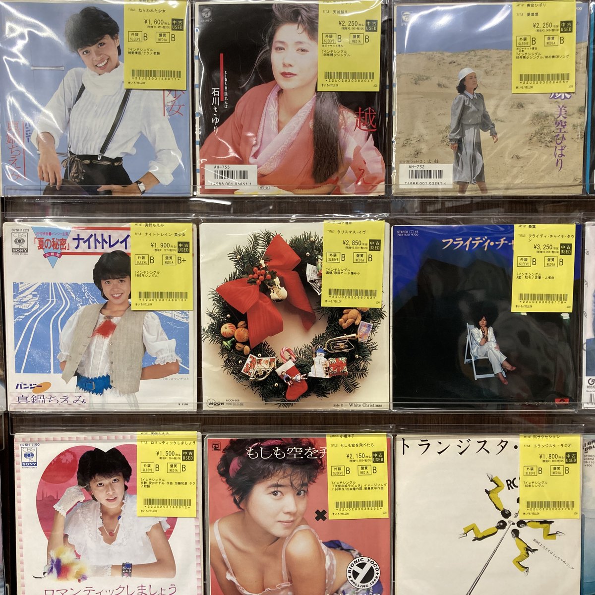 ディスクユニオン昭和歌謡館 on X