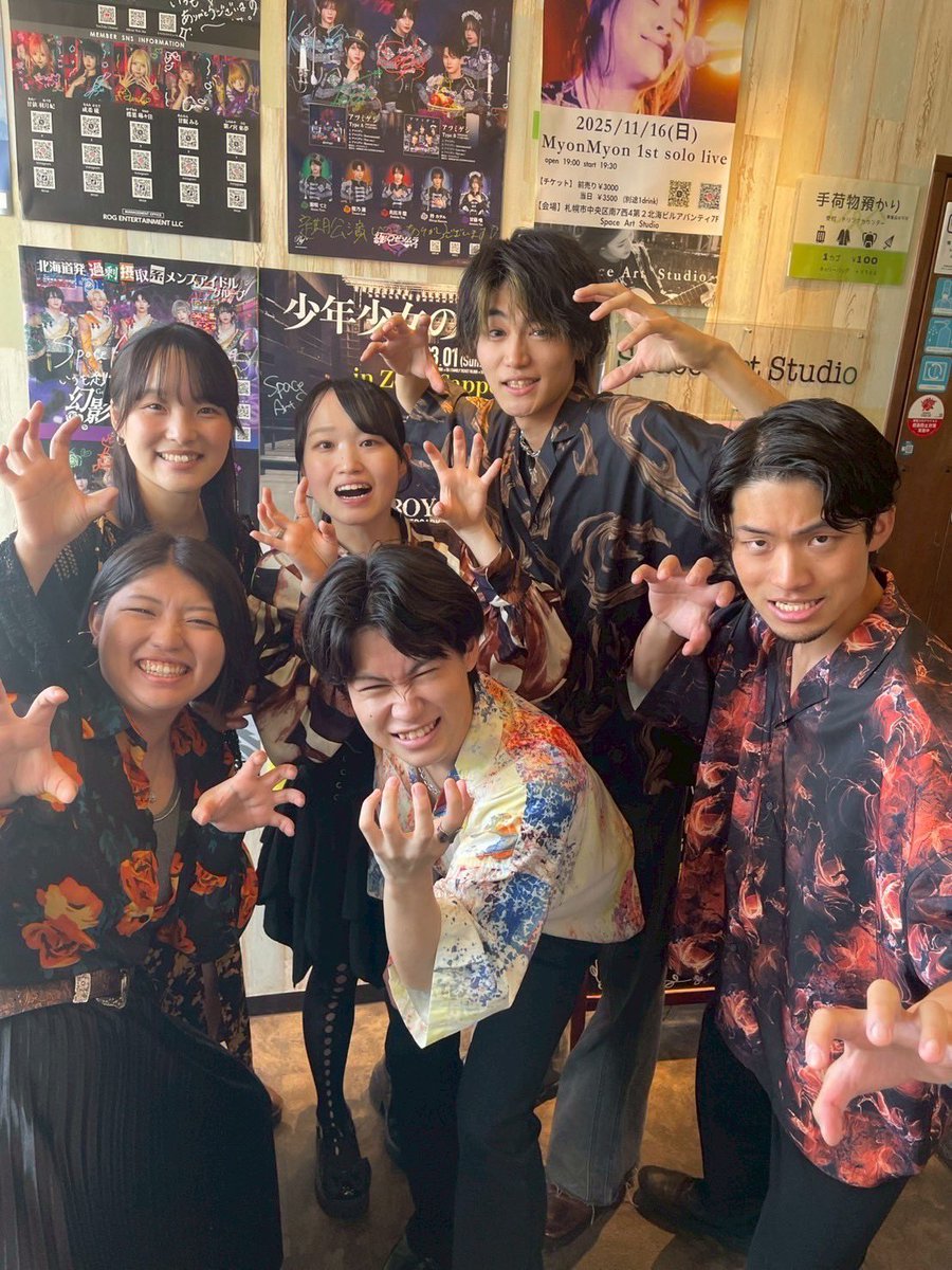 ゆっち (@yuchi_418) / Posts / X