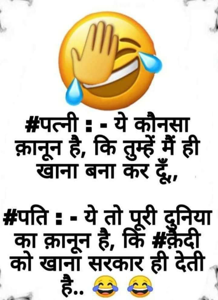 Manisha tweet media