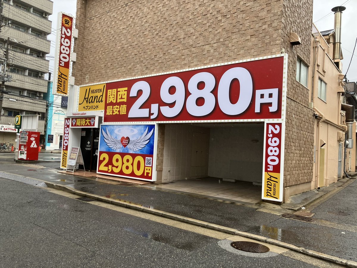 専用の出品②⭐️らら。はここにいるよ。様 🍐 on X