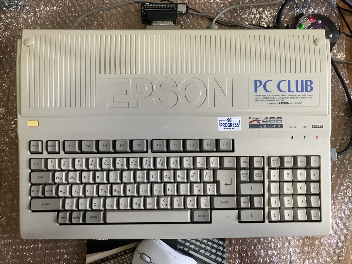 くまろうさま専用 軽巡洋艦くまだくま on X