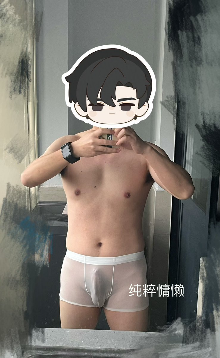 纯粹慵懒 tweet media