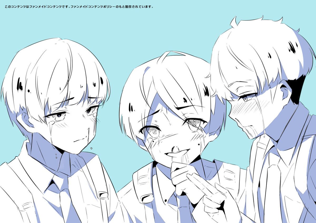 ❁︎くらーらページ❁ 🌟せいら🐱 on X