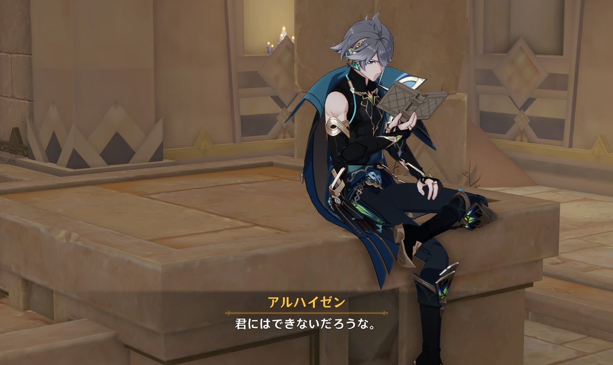 なつめぐ@natsumeg.bsky (@natsumeg_yoi) / Posts / X