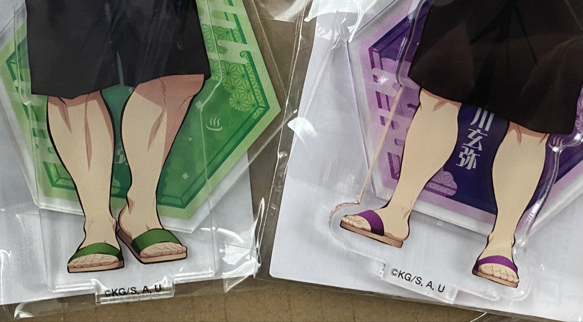 鶏肉 (@toriniku006) / Posts / X