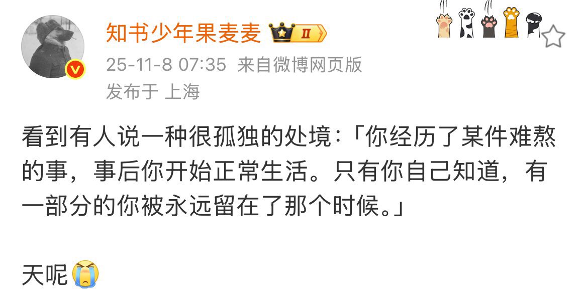 小_馬克 tweet media