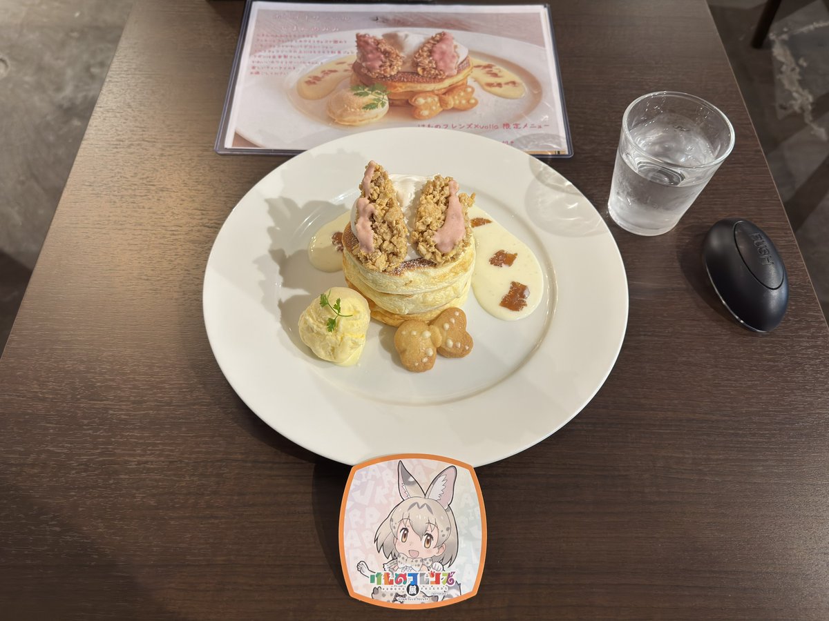 おいそれ】すいさんき【隅から隅までハンカチーフ】 (@su13ki) / Posts / X