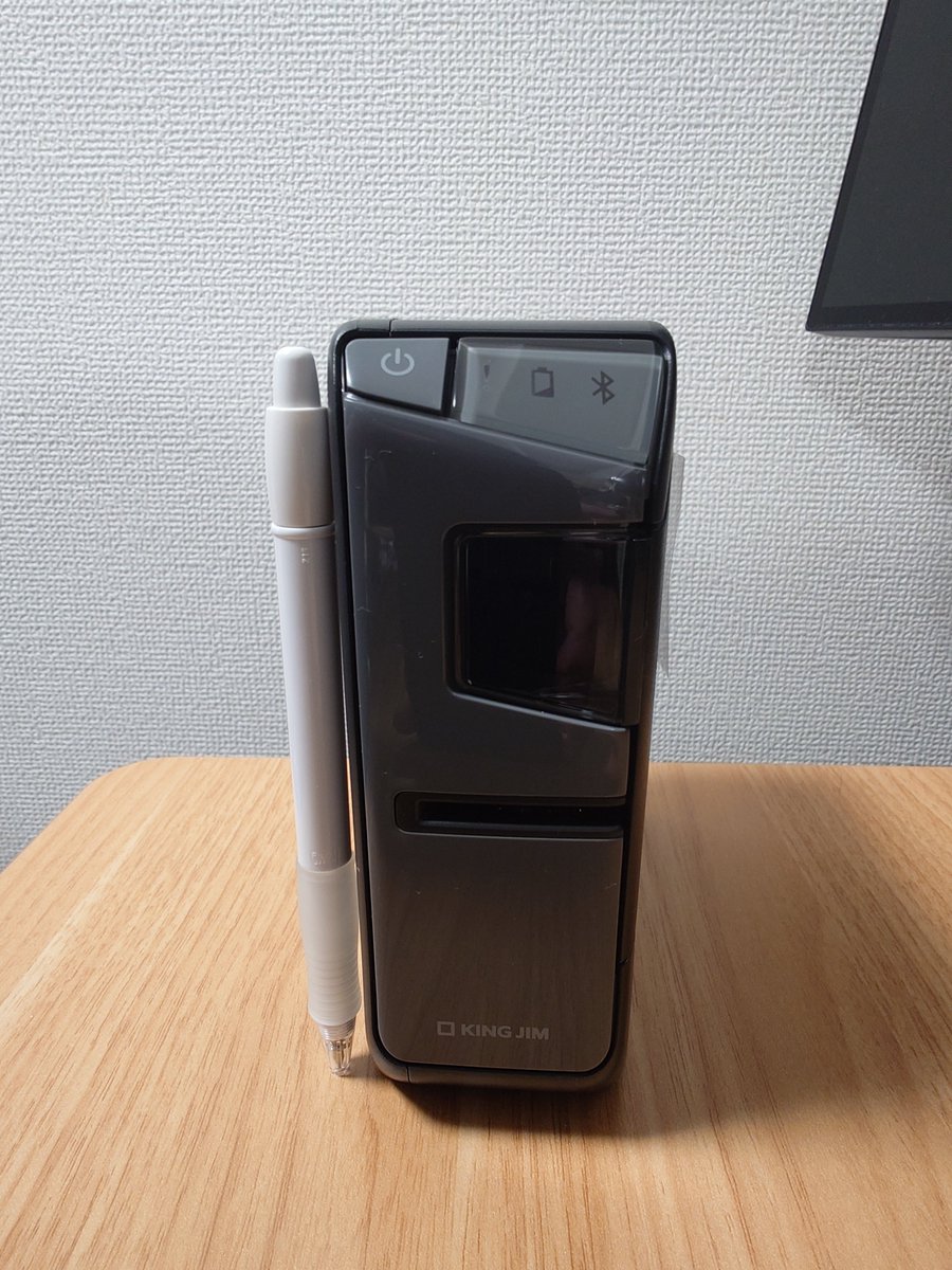 優姫さま 確認用 Amazon | Wellvie classy セレナ スタビライザーリンク 54618-CY00A