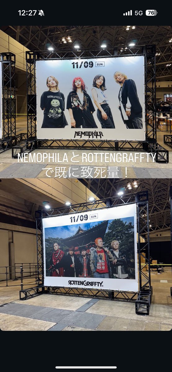 かずにゃん かずにゃん♪ (@kAz_FLO) / Posts / X