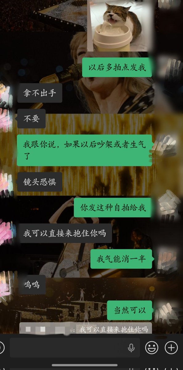 程xihui tweet media