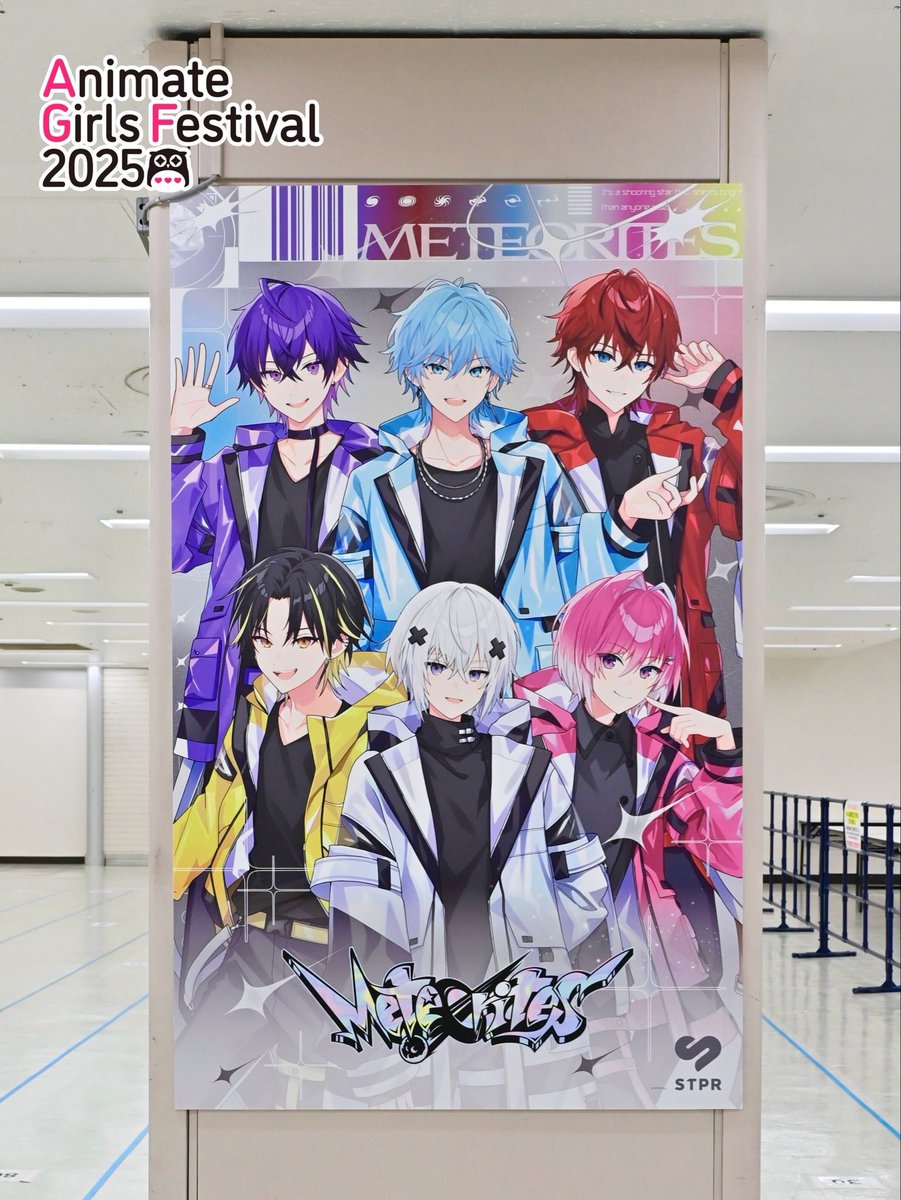 STPRFamily AGF2025🍓⚔️📣💫👟 2日目スタート✨ ＼ グッズの販売と