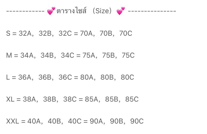 madebyaom01's tweet photo. ส่งต่อ สปอร์ตบรา ชุดออกกำลังกาย

size M 300฿ 

ยังไม่เคยใช้ ซื้อมาผิดไซส์ค่า🥹

#ชุดออกกำลังกาย #โยคะ #พิลาทิส #เสื้อผ้ามือสอง #เสื้อผ้ามือสองสภาพดี #ลดความอ้วน #ลดน้ำหนัก #โล๊ะตู้เสื้อผ้ามือสอง #โล๊ะตู้เสื้อผ้า #เสื้อผ้ามือสองสภาพดี https://t.co/G2d6UYF07E