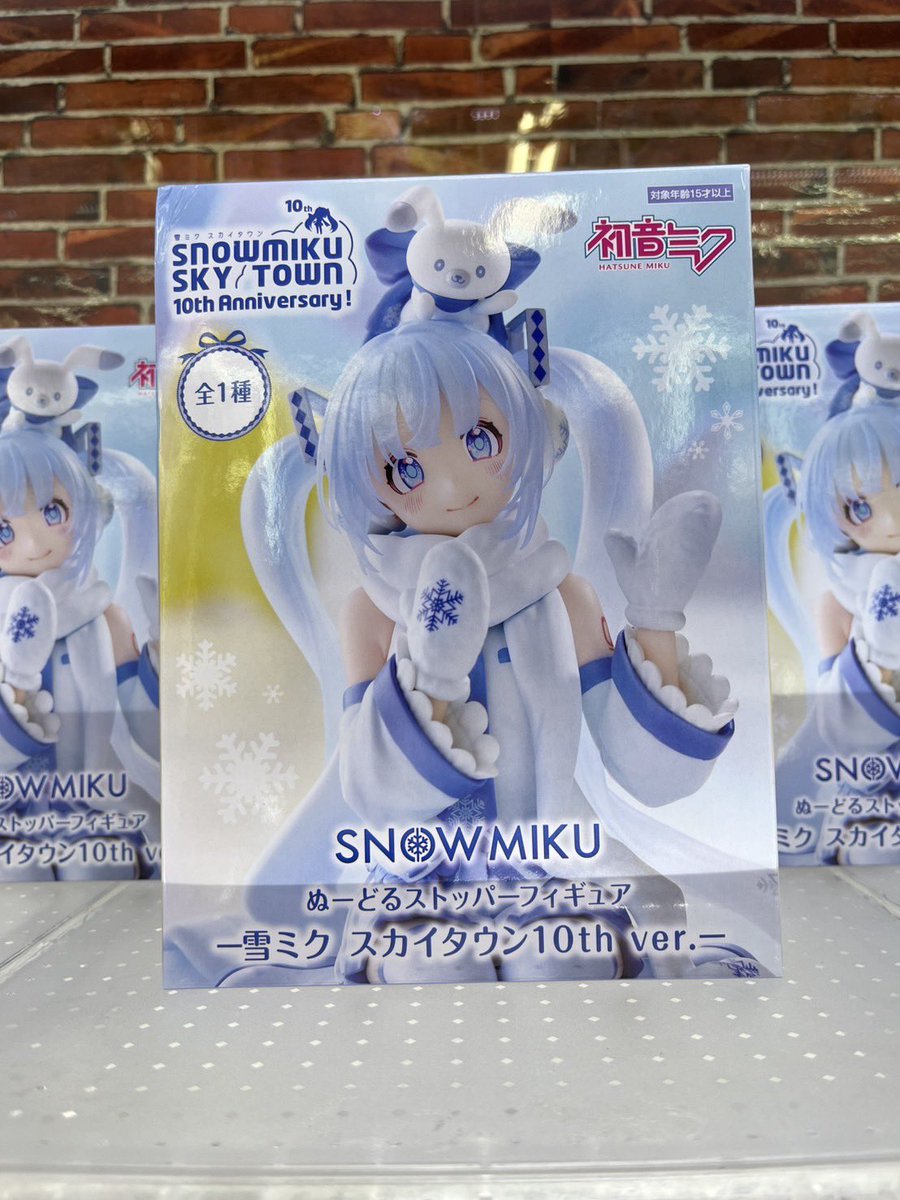 スマイルステーション戸畑店 on X