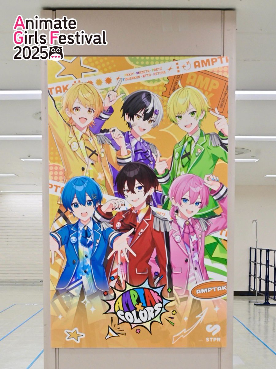 AMPTAKxCOLORS(アンプタックカラーズ) (@ampxtak) / Posts / X