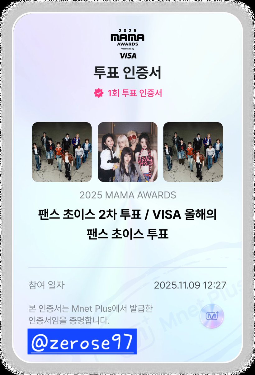 zerose97's tweet photo. #2025MAMAVOTE #ZEROBASEONE
#네버랜드와_제로즈_함께 https://t.co/tJYzeHQIcc