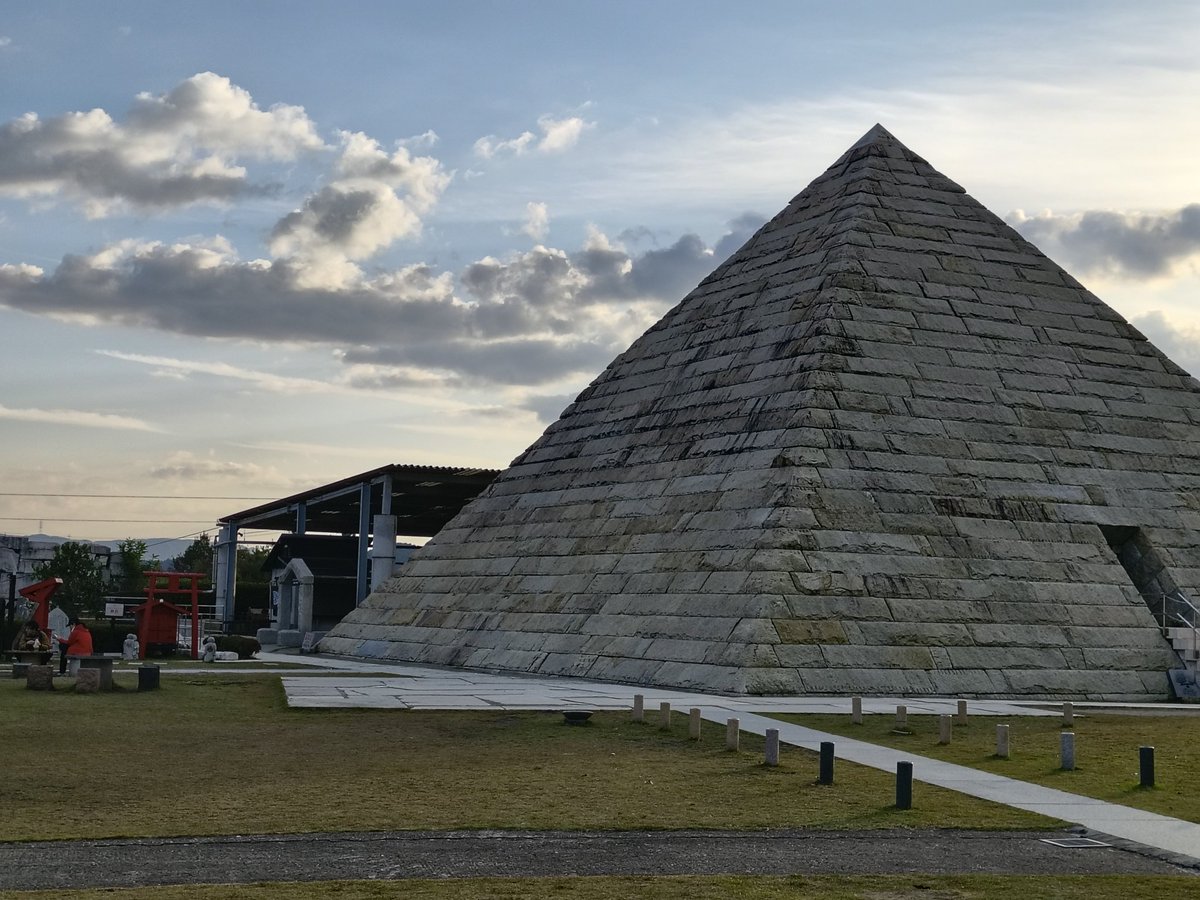 馬門石ピラミッド Masa[abcmasaxyz] on X