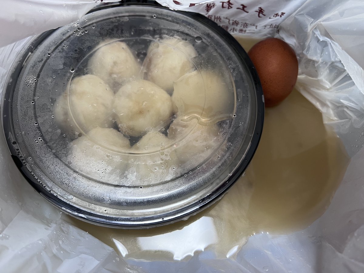 第一次打差评！都洒成这样了。