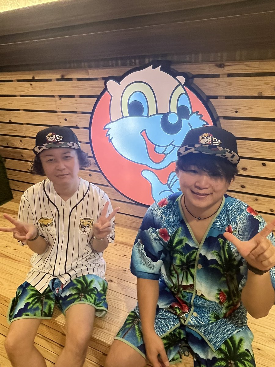 ぴろりん (@Pirorin420) / Posts / X