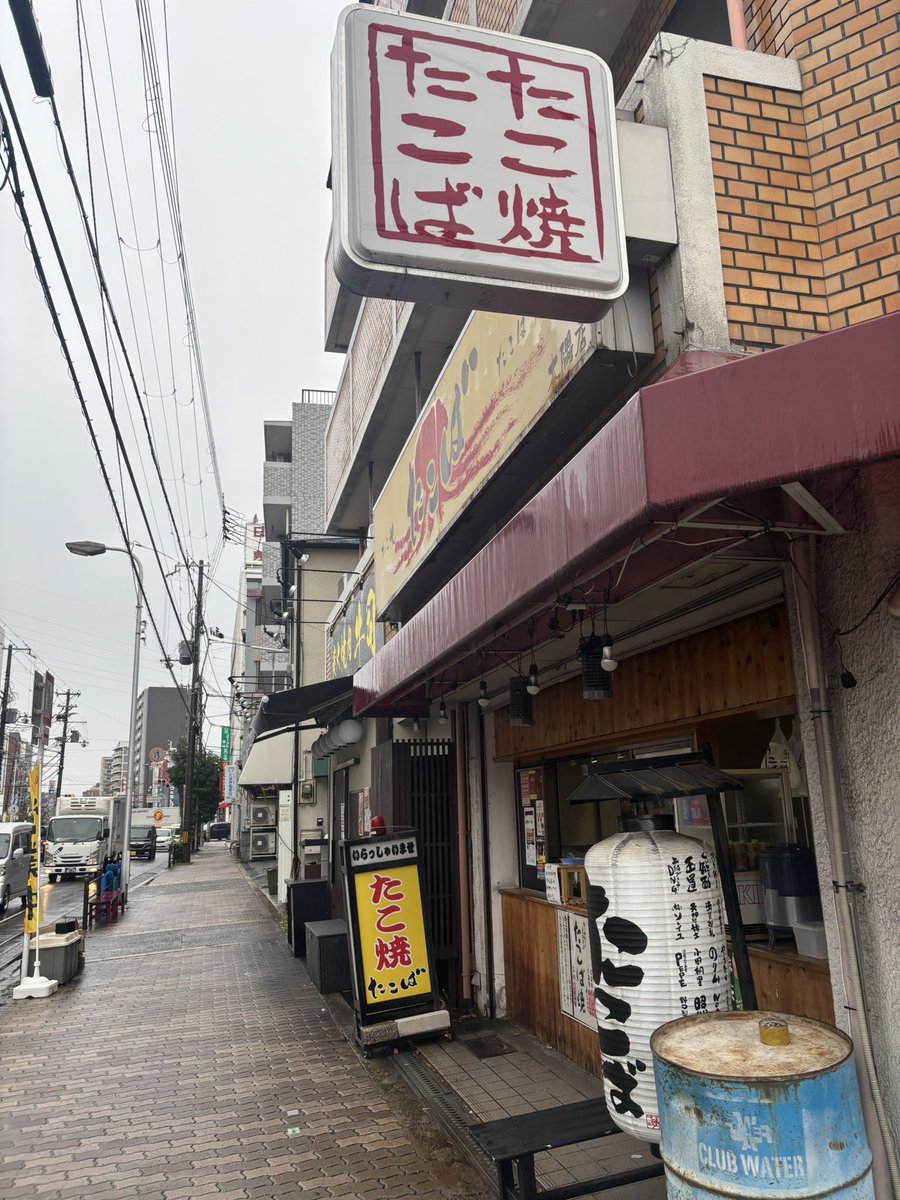 たかどんっち♻＆龍之介・烏龍＠ねこねここねこ😼😺😸 on X